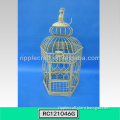 Antique Decorative Metal Garden Bird Cage